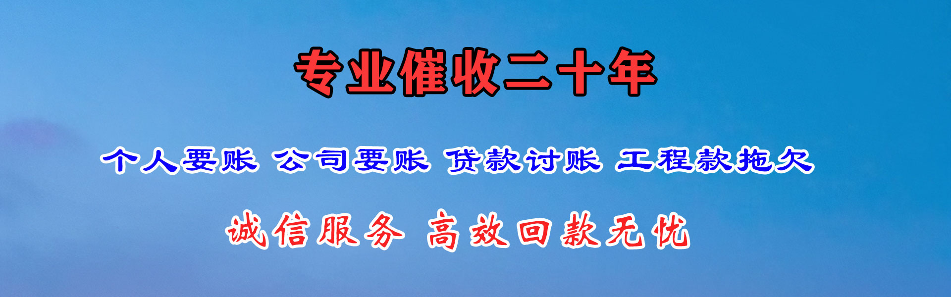 秭归要数公司